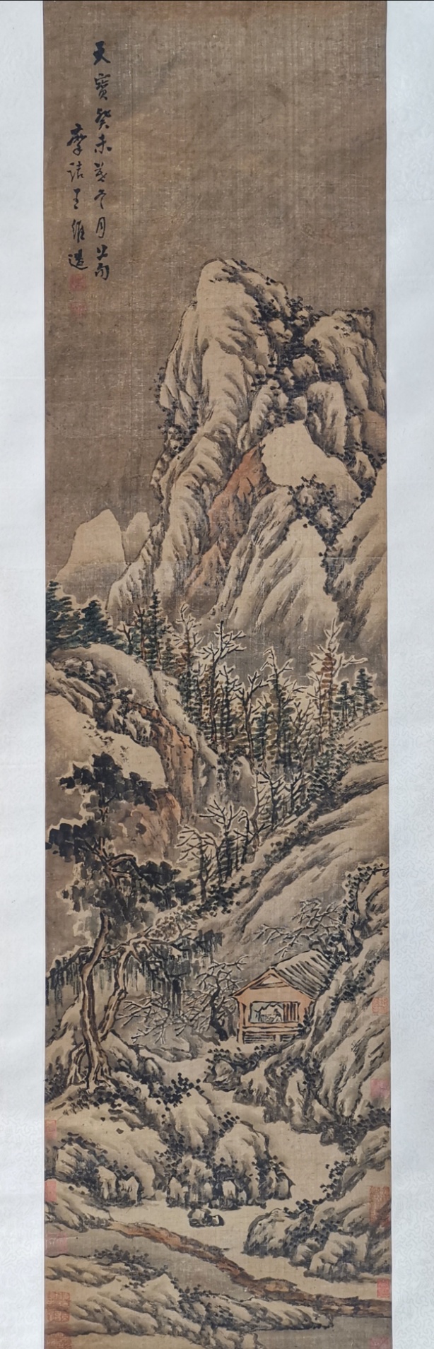 image1.jpeg image1.jpeg